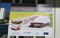 سمینار اختلالات خواب پنج شنبه بیست و سوم خرداد در سالن همایش بیمارستان پیامبران تهران برگزار گردید
